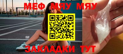 mix Владикавказ