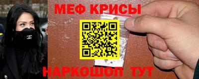 метамфетамин Владимир
