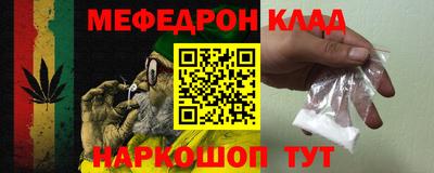 дурь Владивосток