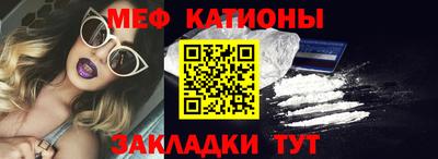 mix Владикавказ