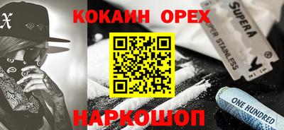 дурь Владивосток