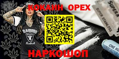 дурь Владивосток
