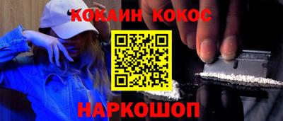 дурь Владивосток
