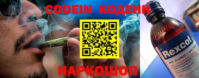 дурь Владивосток
