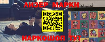 метамфетамин Владимир