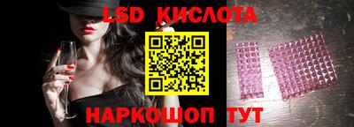 дурь Владивосток