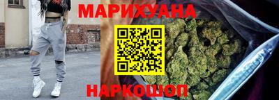 метамфетамин Владимир
