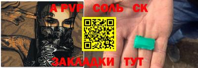 mix Владикавказ