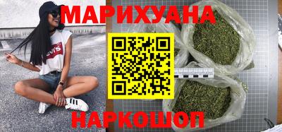 метамфетамин Владимир