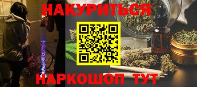 mix Владикавказ