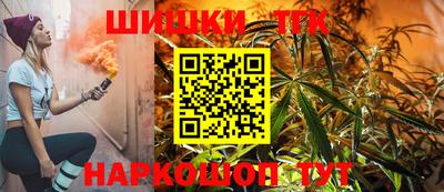метамфетамин Владимир