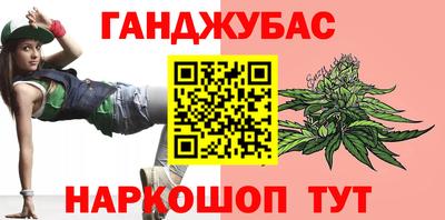 mix Владикавказ