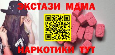 дурь Владивосток
