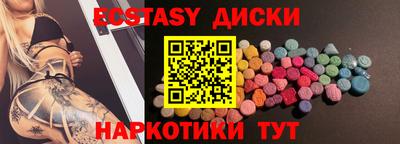 метамфетамин Владимир