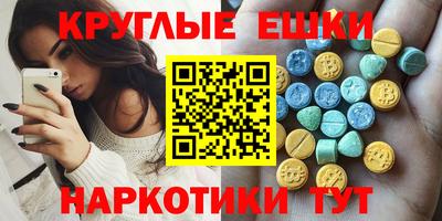 mix Владикавказ