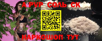 mix Владикавказ