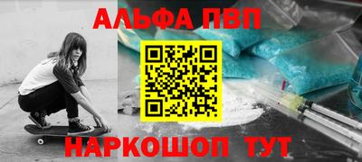 кокс Вязники