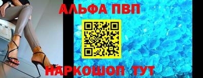 дурь Владивосток