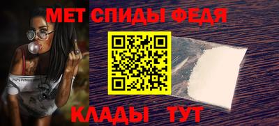mix Владикавказ
