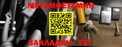 mix Владикавказ