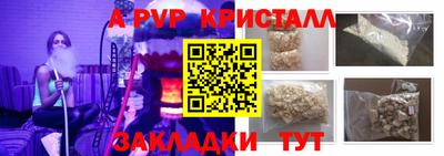 mix Владикавказ