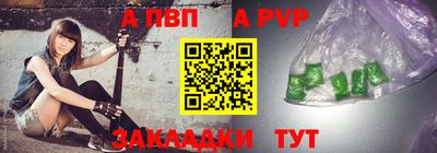 mix Владикавказ