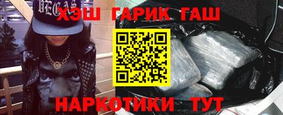 метамфетамин Владимир