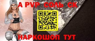 дурь Владивосток