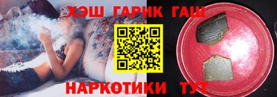mix Владикавказ