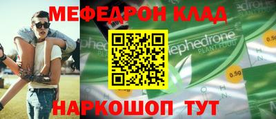 дурь Владивосток