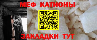 бутират Брянск