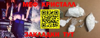 дурь Владивосток