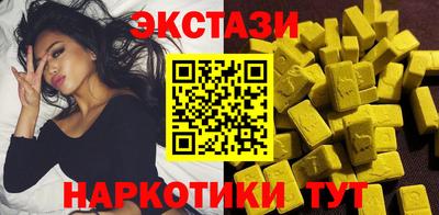 метамфетамин Владимир